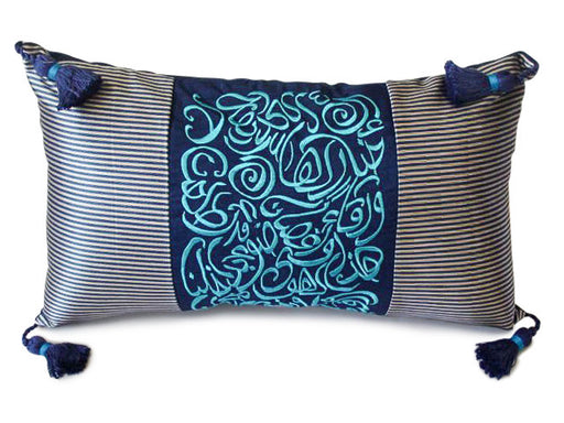 arabic calligraphy on pillow